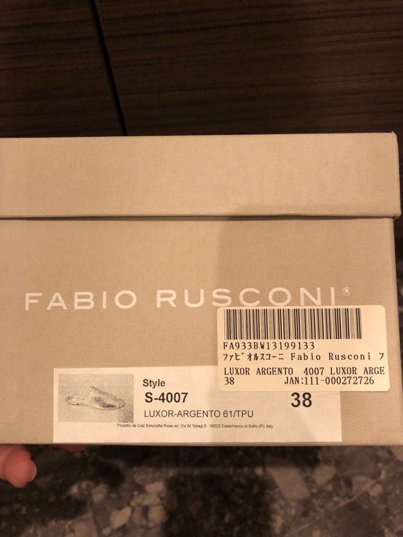 FABIO RUSCONIファビオルスコーニ シルバーサンダル ミュール38