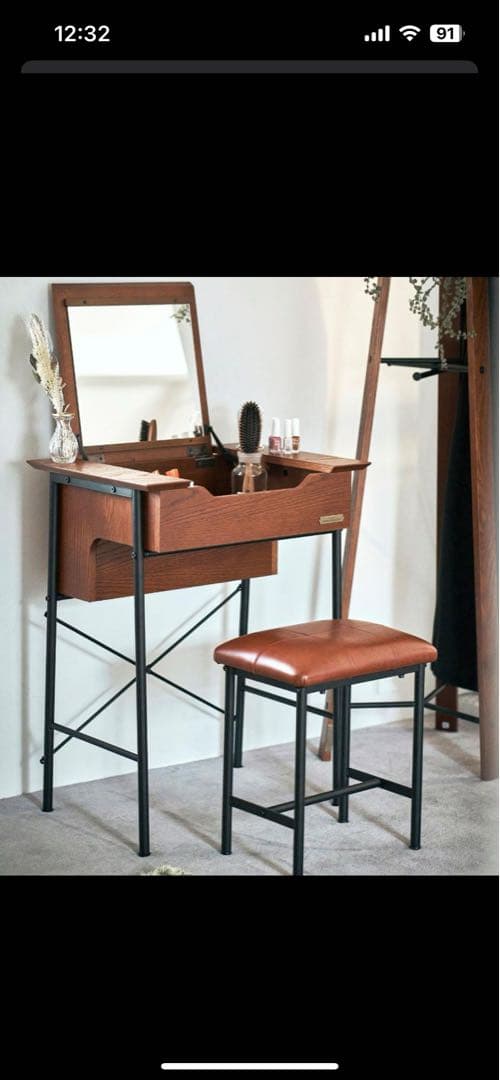 【新品】niko and... ドレッサー スツール付き リビングテリトリ