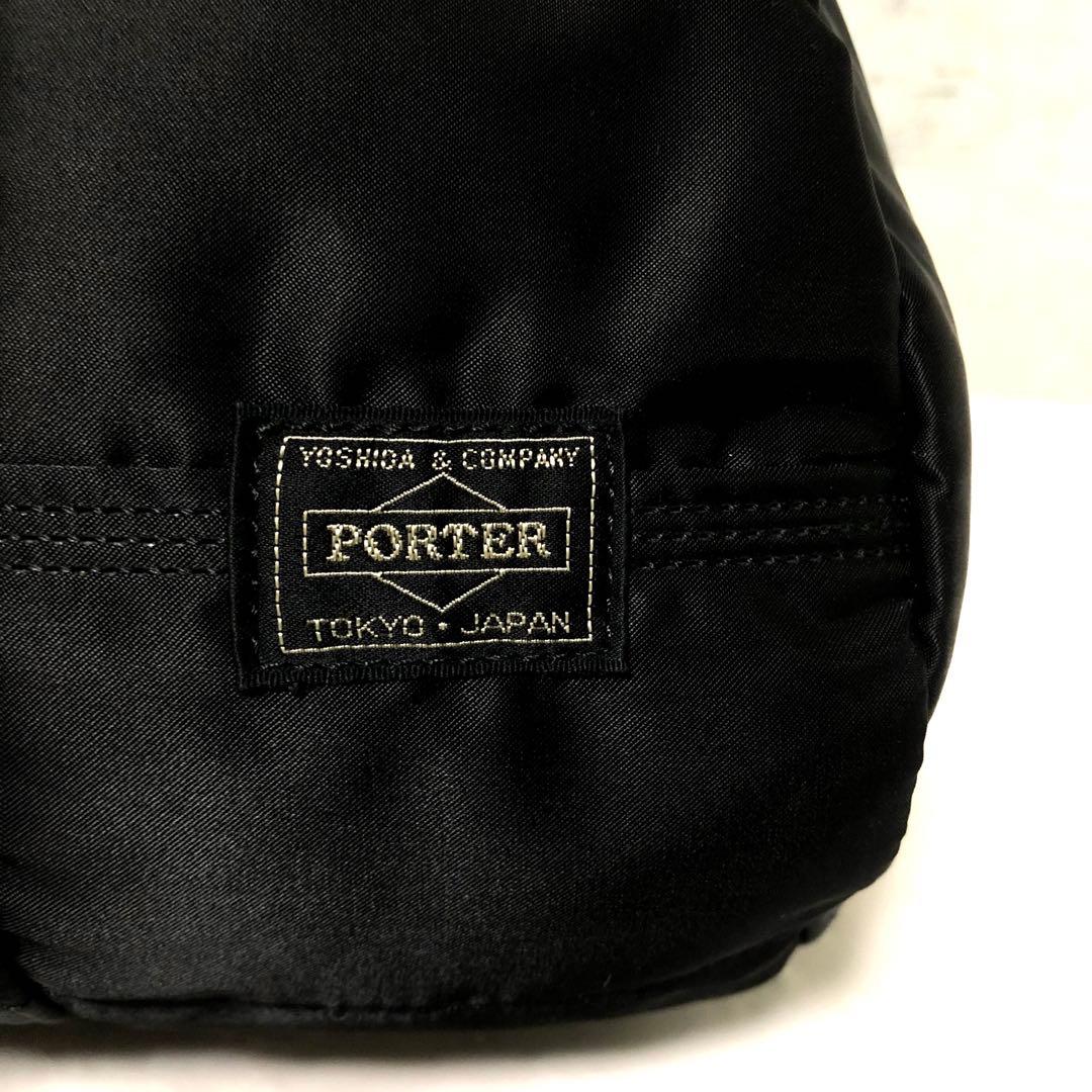 未使用級✨ポーター タンカー ダッフル ミニボストンバッグLサイズ 吉田カバン