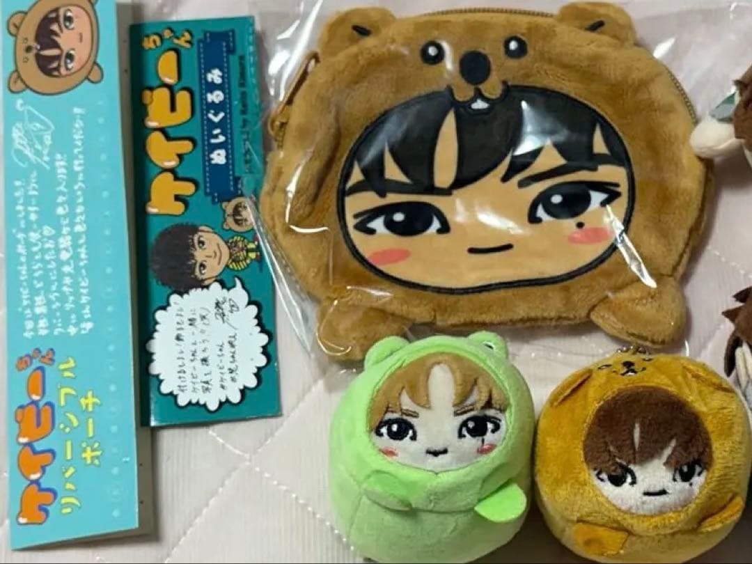 FANTASTICS 木村慧人 ケイビー ケイルー ぬいぐるみ