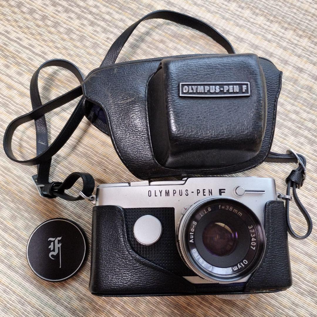 オリンパス PEN-F フィルムカメラ 38mmレンズ付き