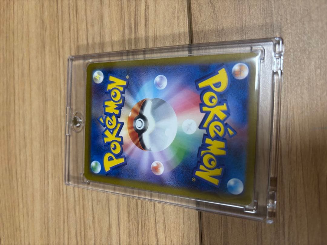 ブイズSAR8枚セット