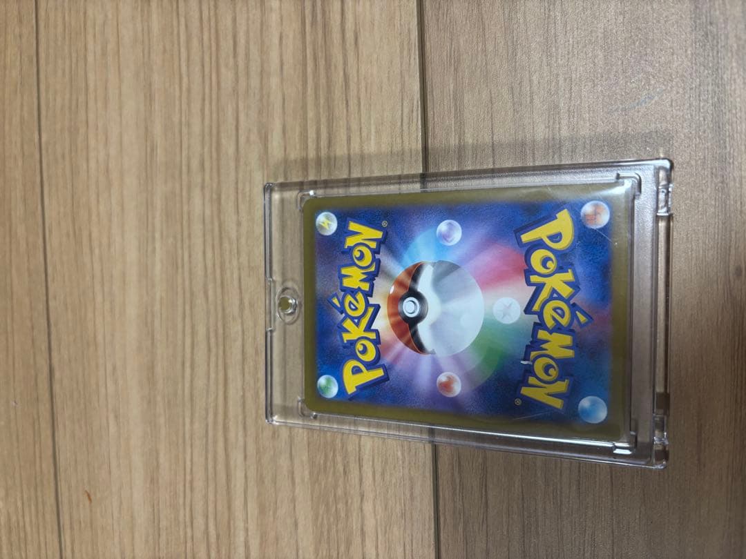 ブイズSAR8枚セット