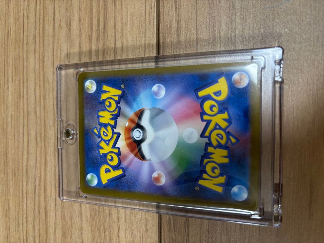 ブイズSAR8枚セット