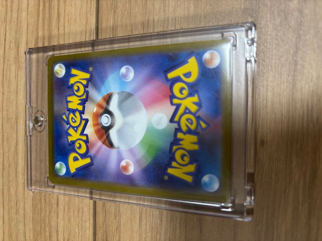 ブイズSAR8枚セット