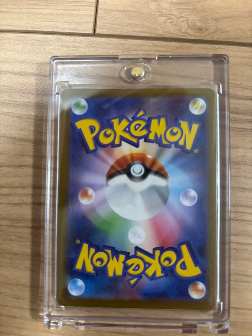 ブイズSAR8枚セット