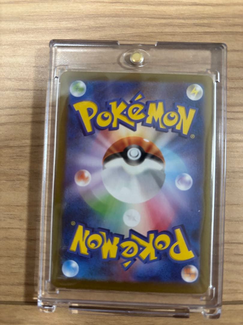 ブイズSAR8枚セット