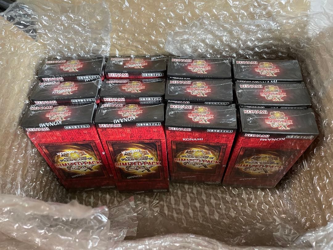 LIMITED PACK GX オシリスレッド シュリンク付き 12box