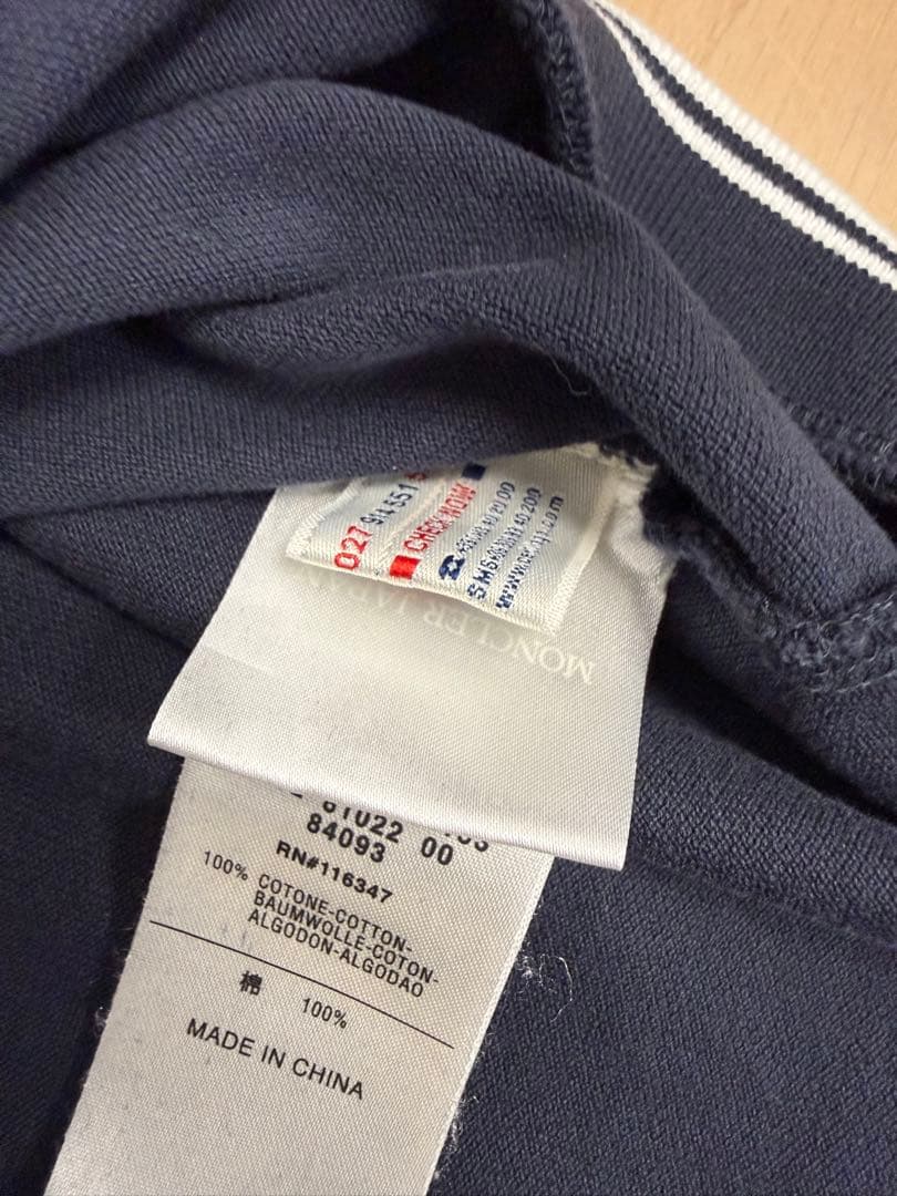 【美品】 MONCLER 正規品 Vネック ベスト ニット タンクトップM