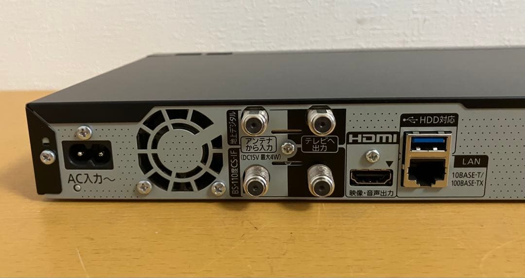 【Panasonic】ブルーレイレコーダー DIGA DMR-BRW550