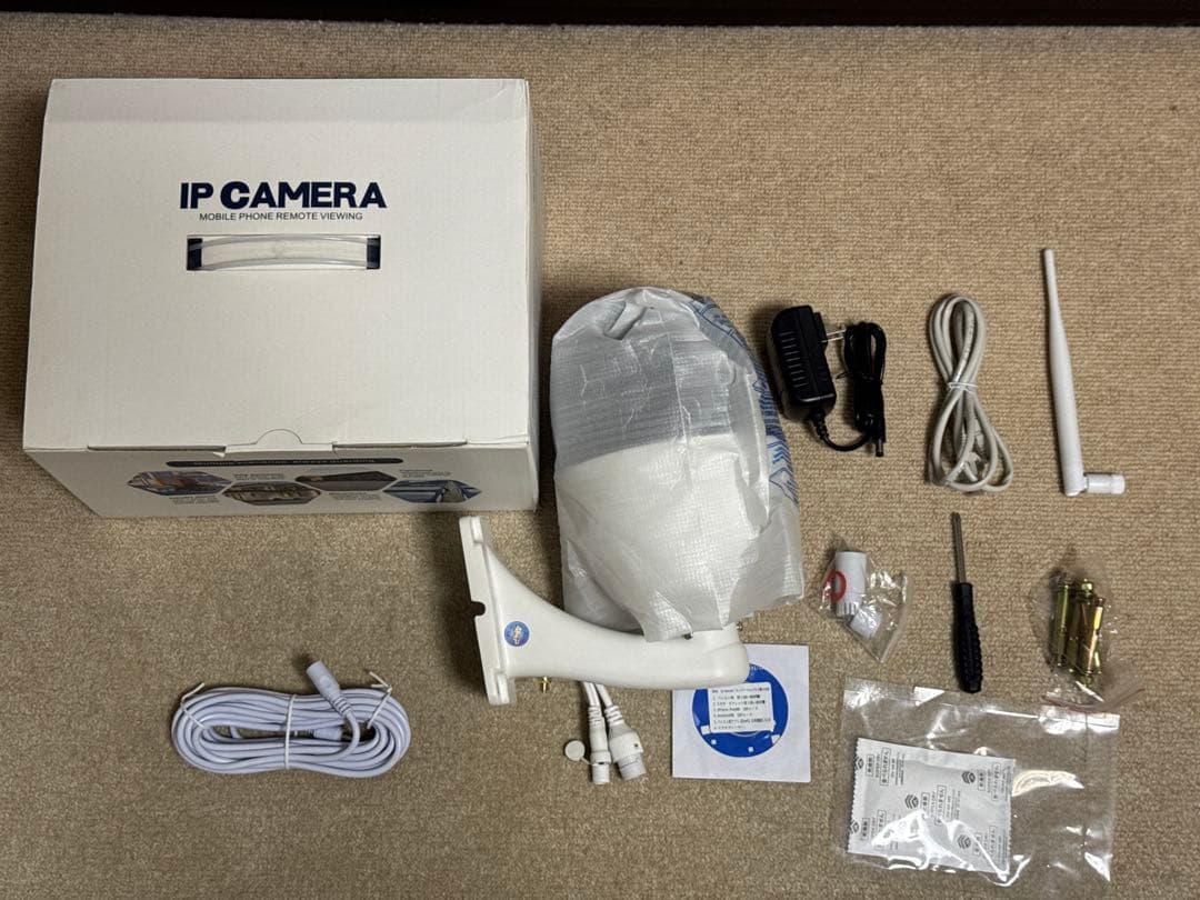 防犯カメラ CS66Q-X18 400万画素 18倍ズーム 超高画質 屋内外兼用