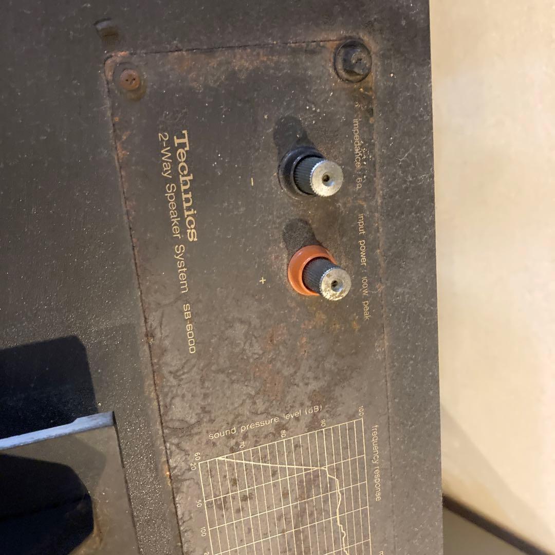Technics 2-Way Speaker 昭和レトロ