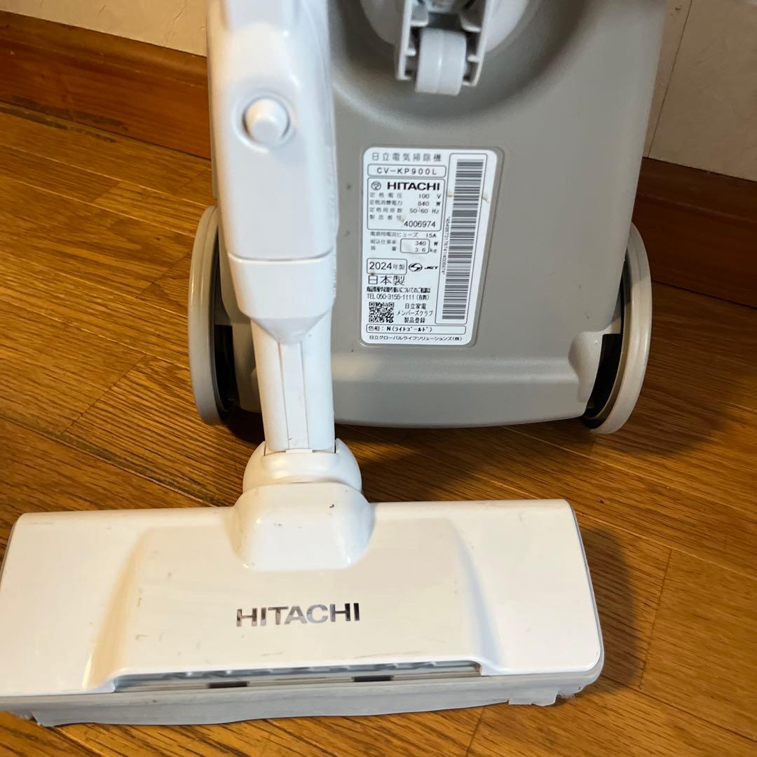 ヒフミヨイ⭐︎さま日立CV-KP900L紙パック式掃除機