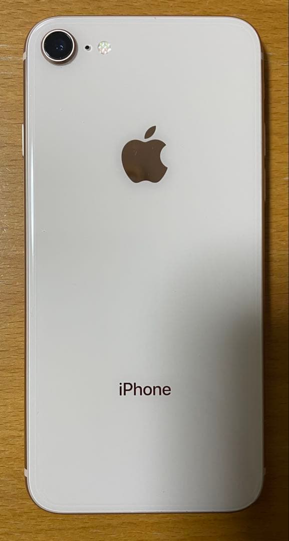 Apple iPhone 8 ゴールドピンク