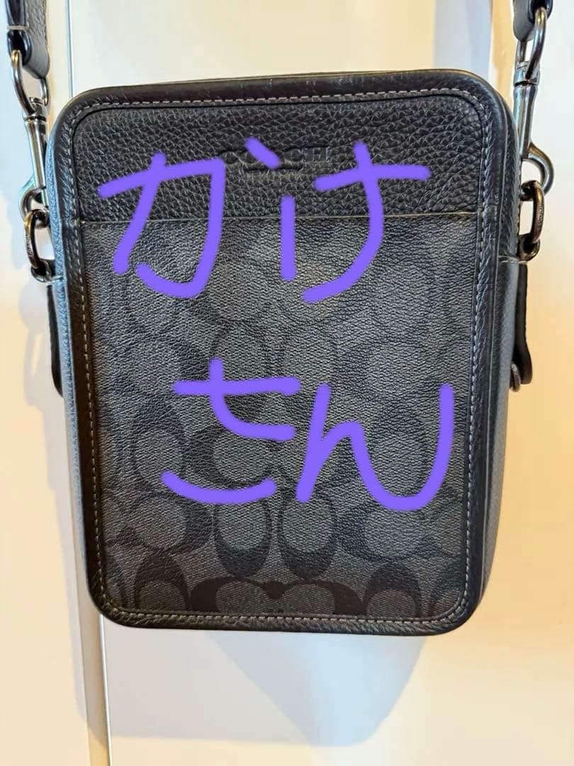 美品COACHブラック ショルダーバッグ