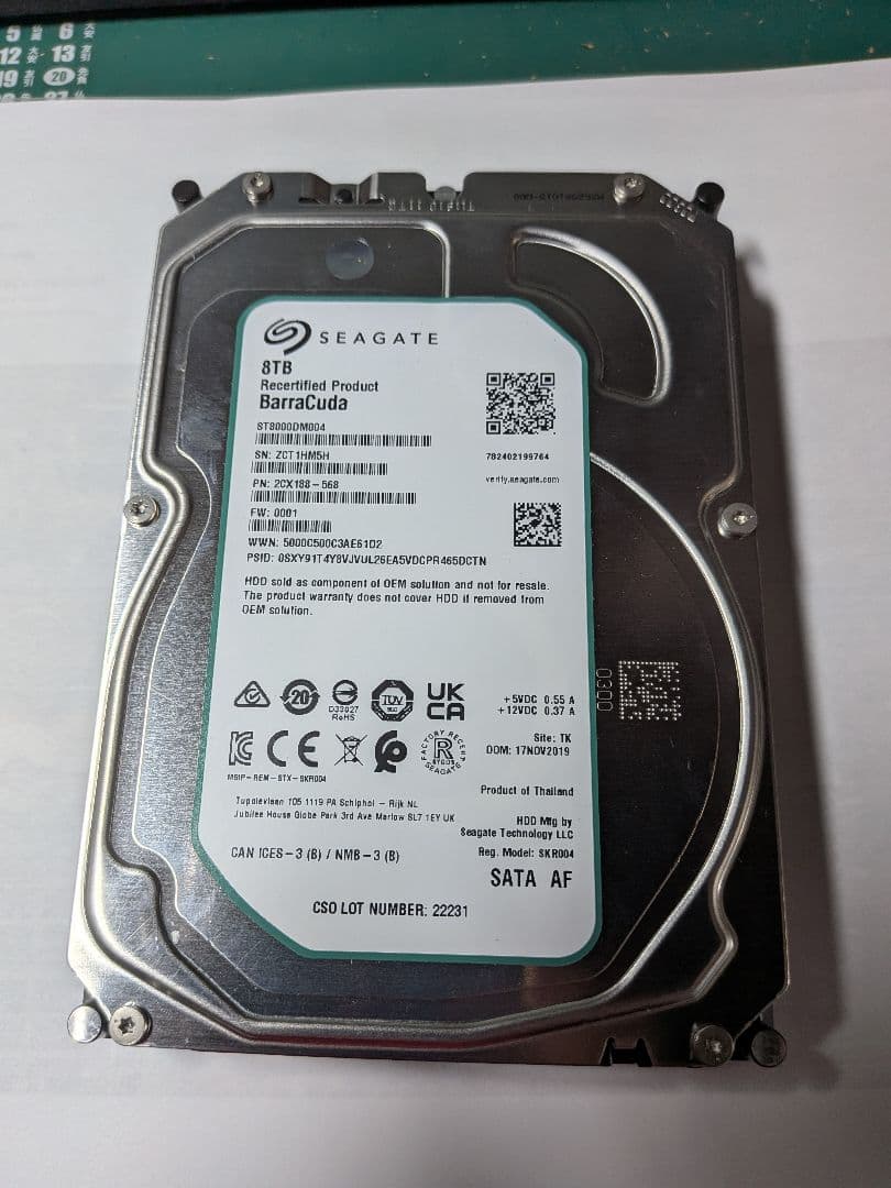 Seagate 8TB SATA HDD ST8000DM004　3.5インチ