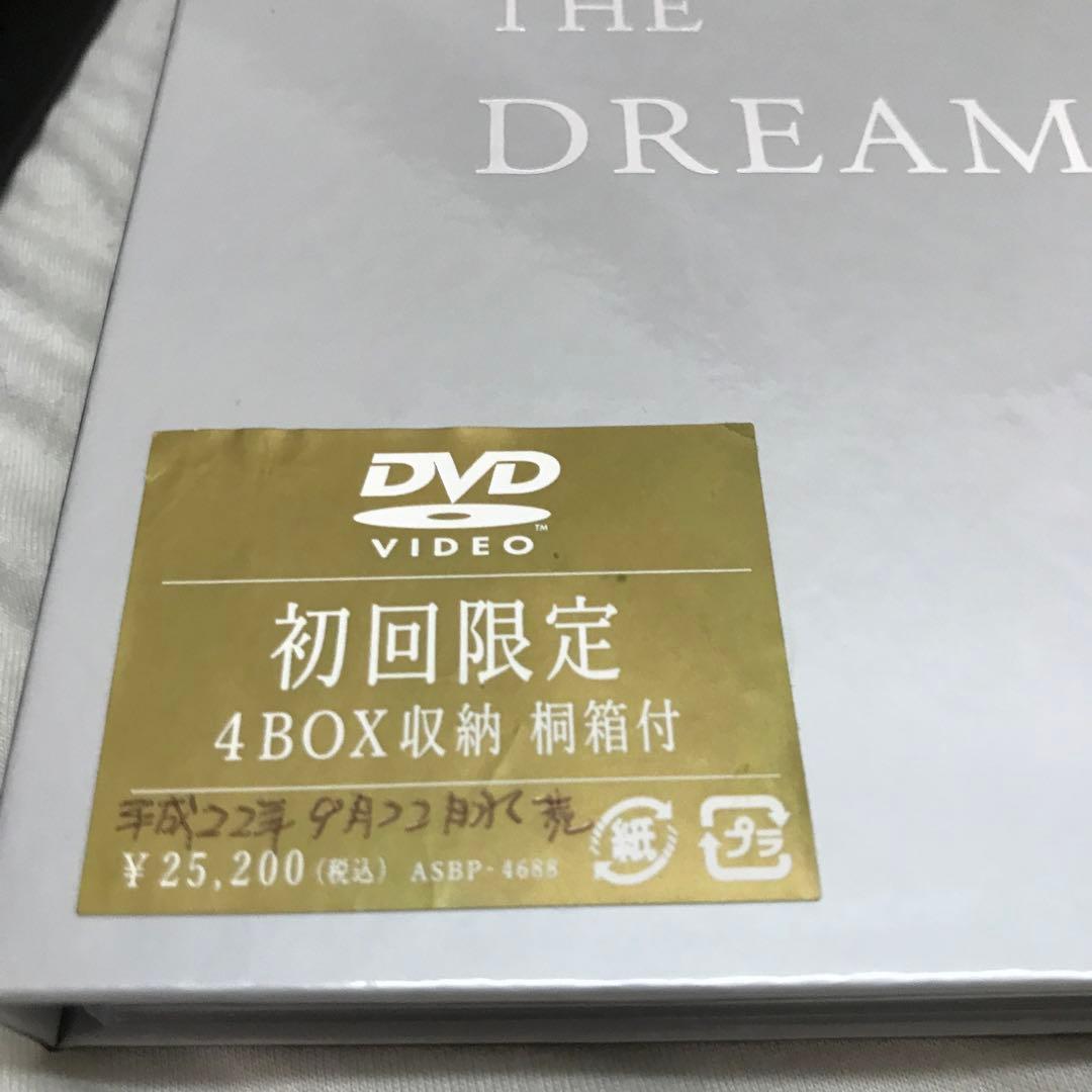 【訳あり】龍馬伝　シーズン1〜4 DVDBOX＋ガイドブック