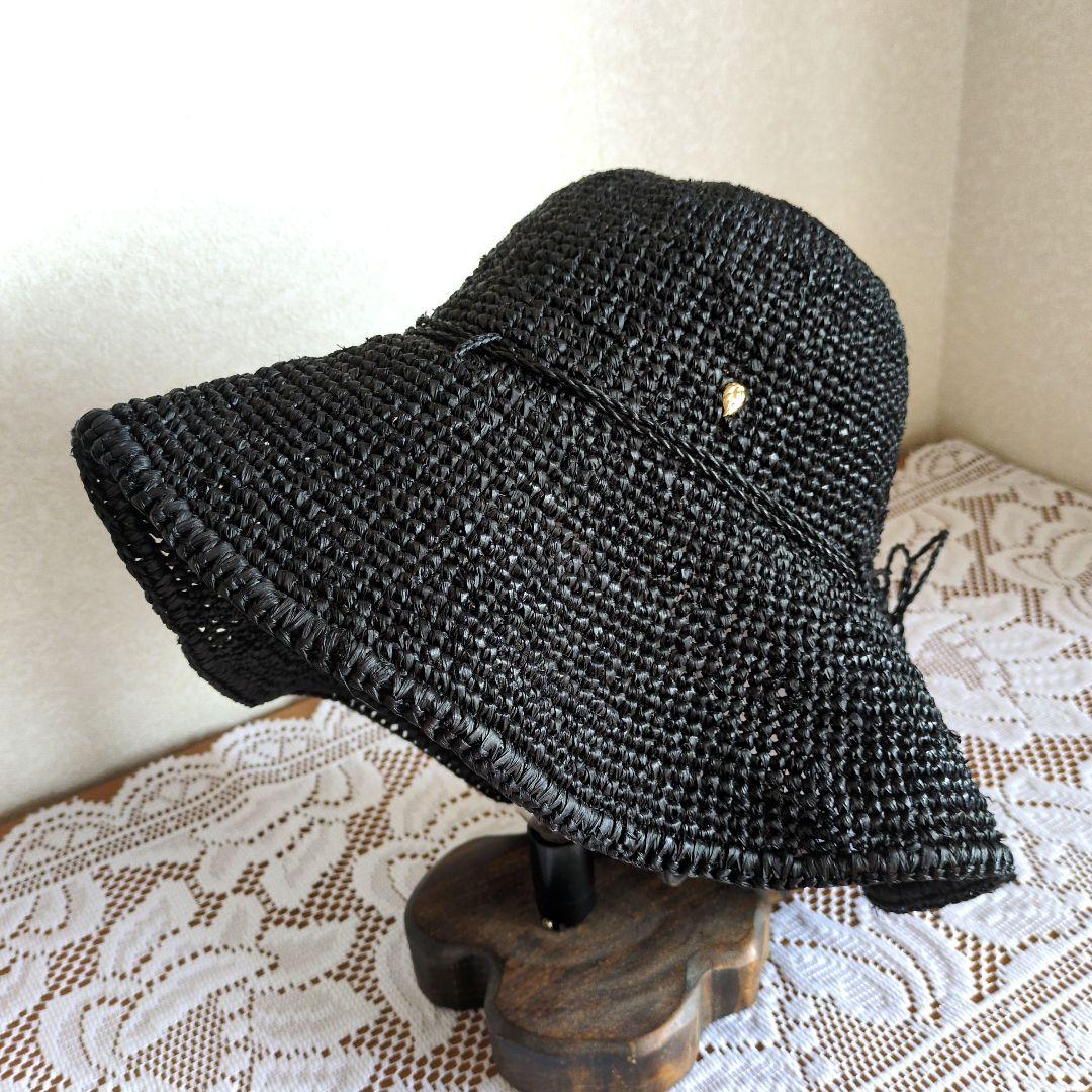 ヘレンカミンスキー　麦わら帽子　ブラック 　ラフィア　つば 10cm
