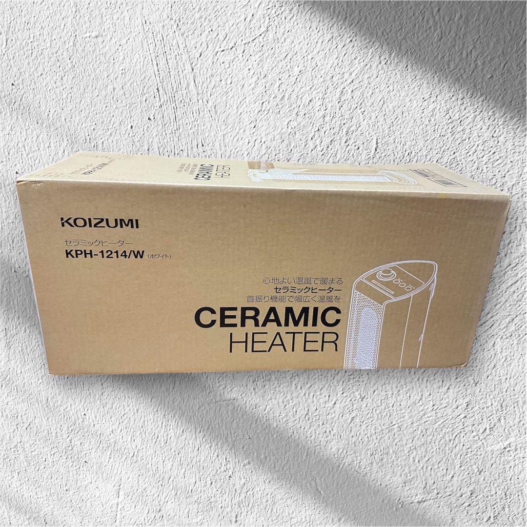 ※新品未使用　セラミックヒーター KPH-1214/W　KOIZUMI