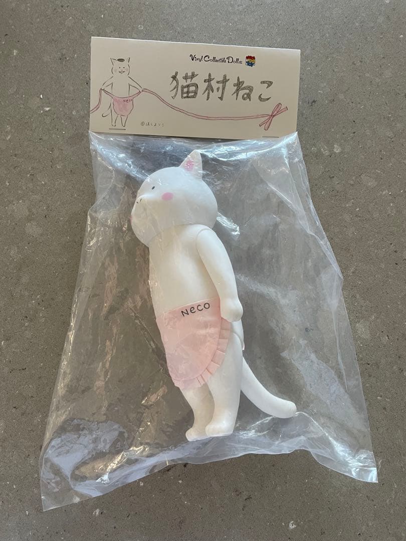 猫村ねこ メディコムトイ ソフビ