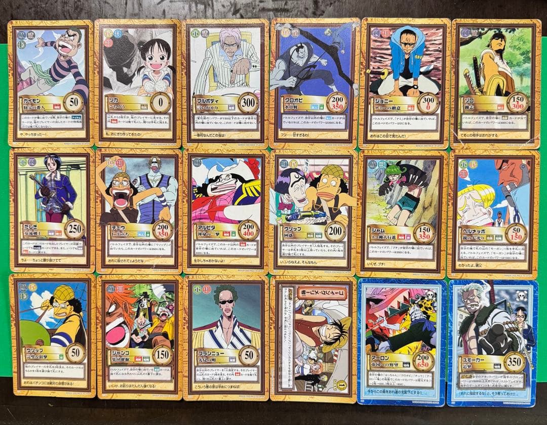 ワンピース カードゲーム 初期カード18枚セット