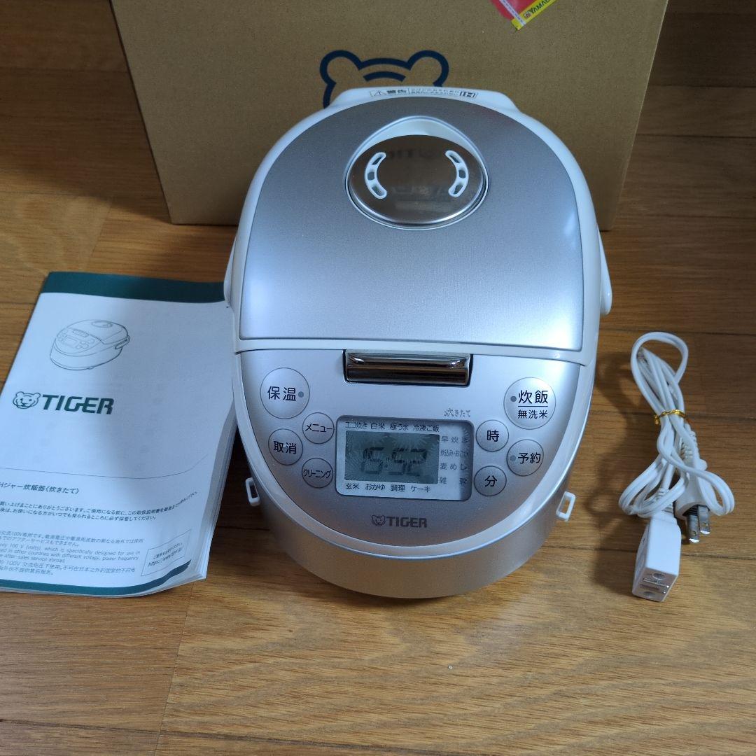 TIGER IH炊飯ジャー JPF-G055 WL