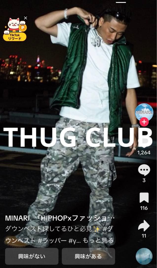 THUG CLUB サグクラブダウンベスト23AW Blackサイズ2即購入OK