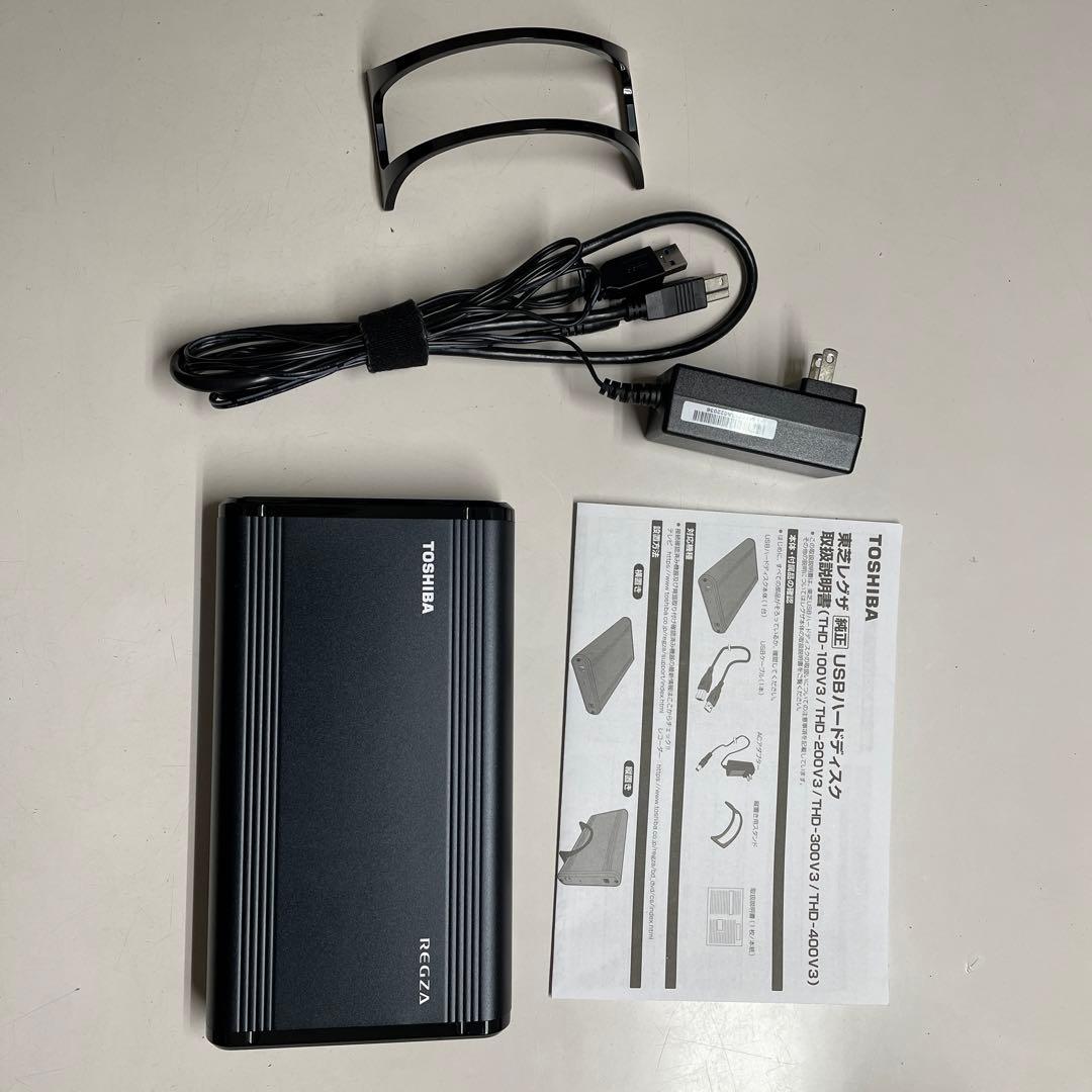 USBハードディスク　テレビ録画