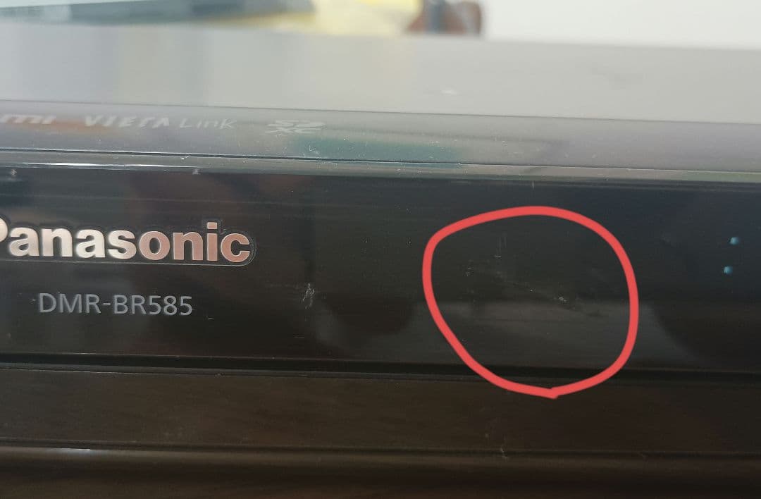 DMR-BR585 新品2TB 換装済み 動作品 Panasonic DIGA