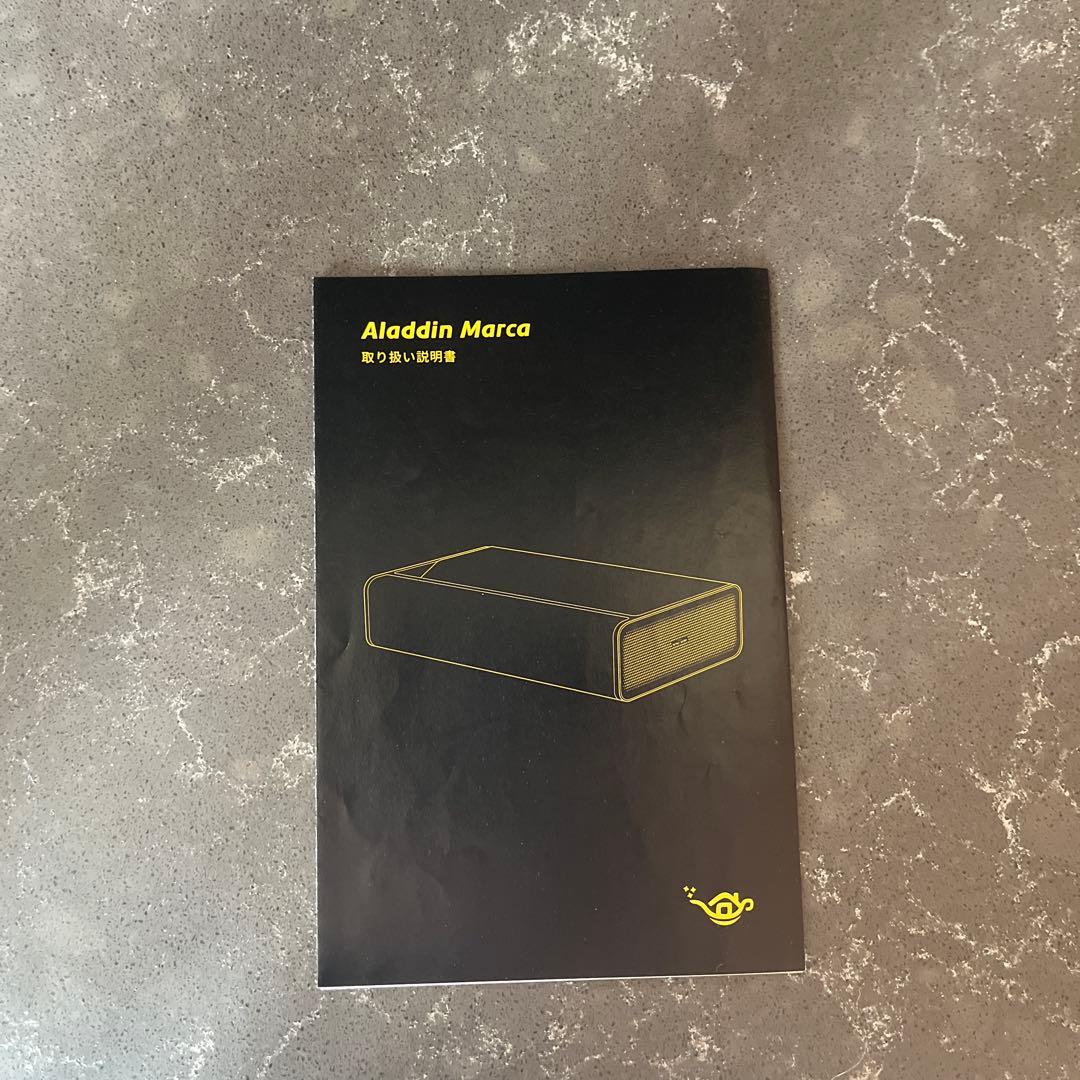 【スタンド付き】Aladdin Marca アラジンマルカ