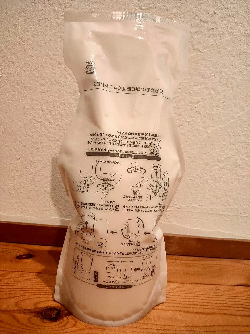 業務用大容量 新品未開封ミュゼ ミルクローション ブーケサボンの香 1L×2個