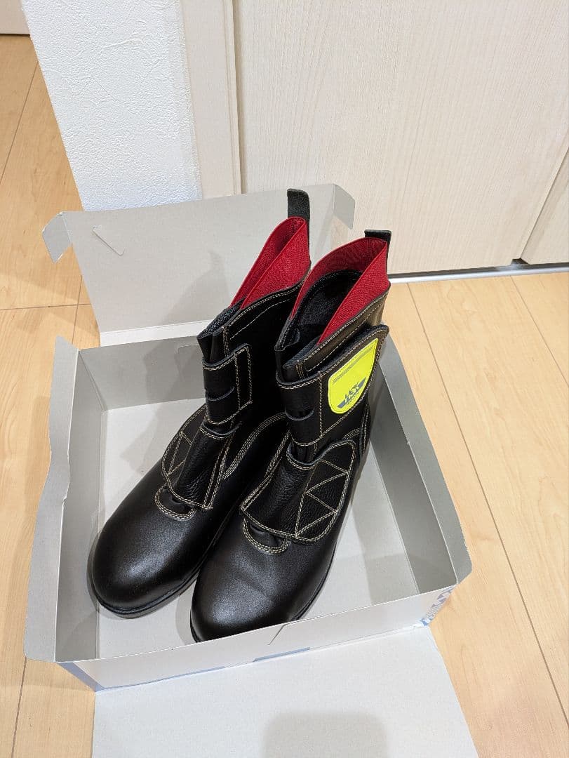 m*a様 舗装用安全靴 HSK