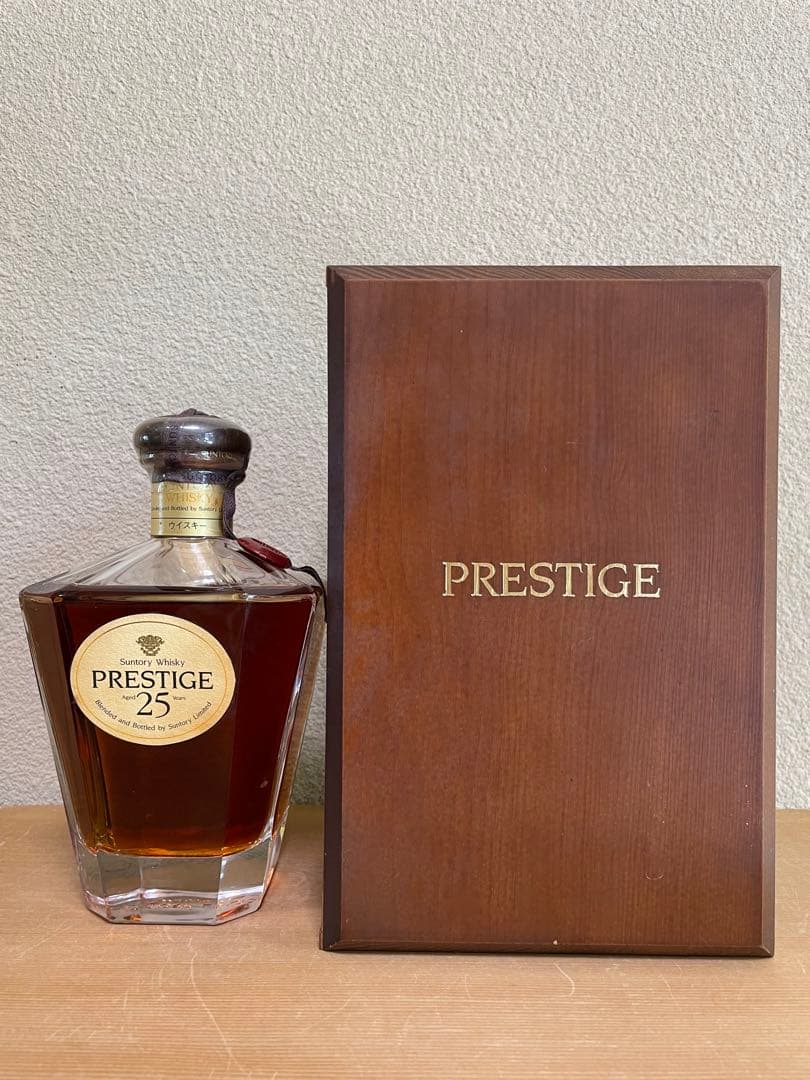★未開栓　サントリーウイスキー　プレステージ25 古酒