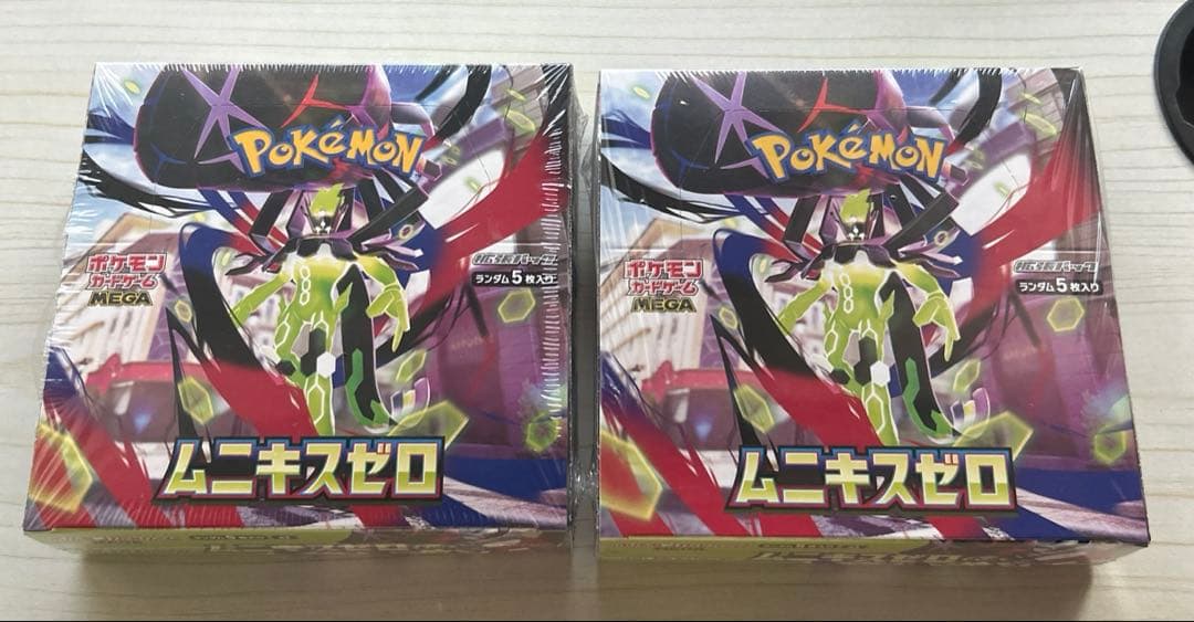 ポケモンカード　ムニキスゼロ　シュリンク付き　2 box