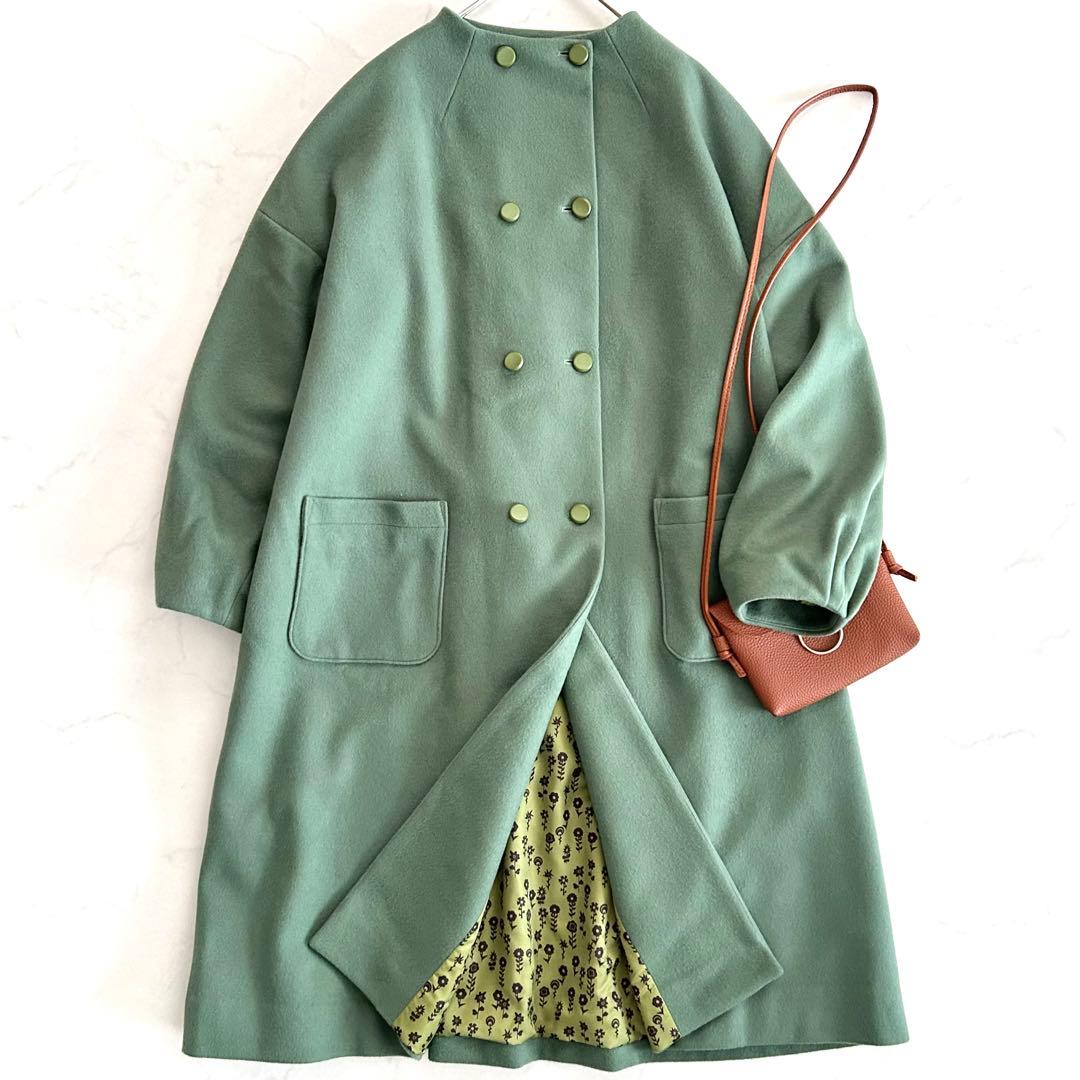 美品 ホコモモラ ウールノーカラーコート 緑 グリーン 大きいサイズ 42 近年