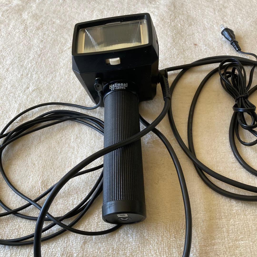 プロフェッショナルストロボ　PE560MG 現役