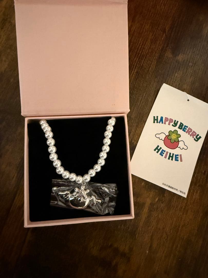 【新品未使用】HEIHEI✖︎HAPPY BERRY コラボネックレス