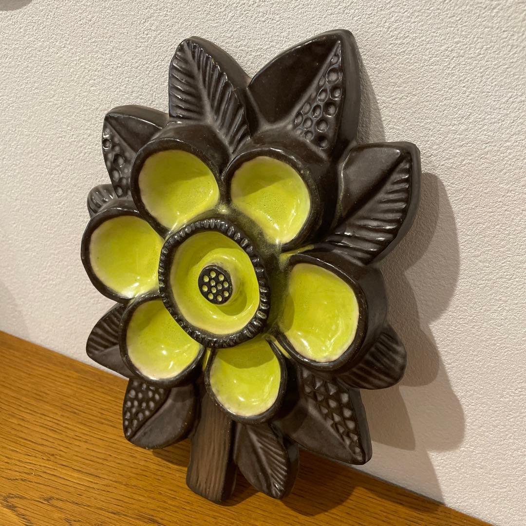 ウプサラエクビー Upsala Ekeby 黄色の花の陶板