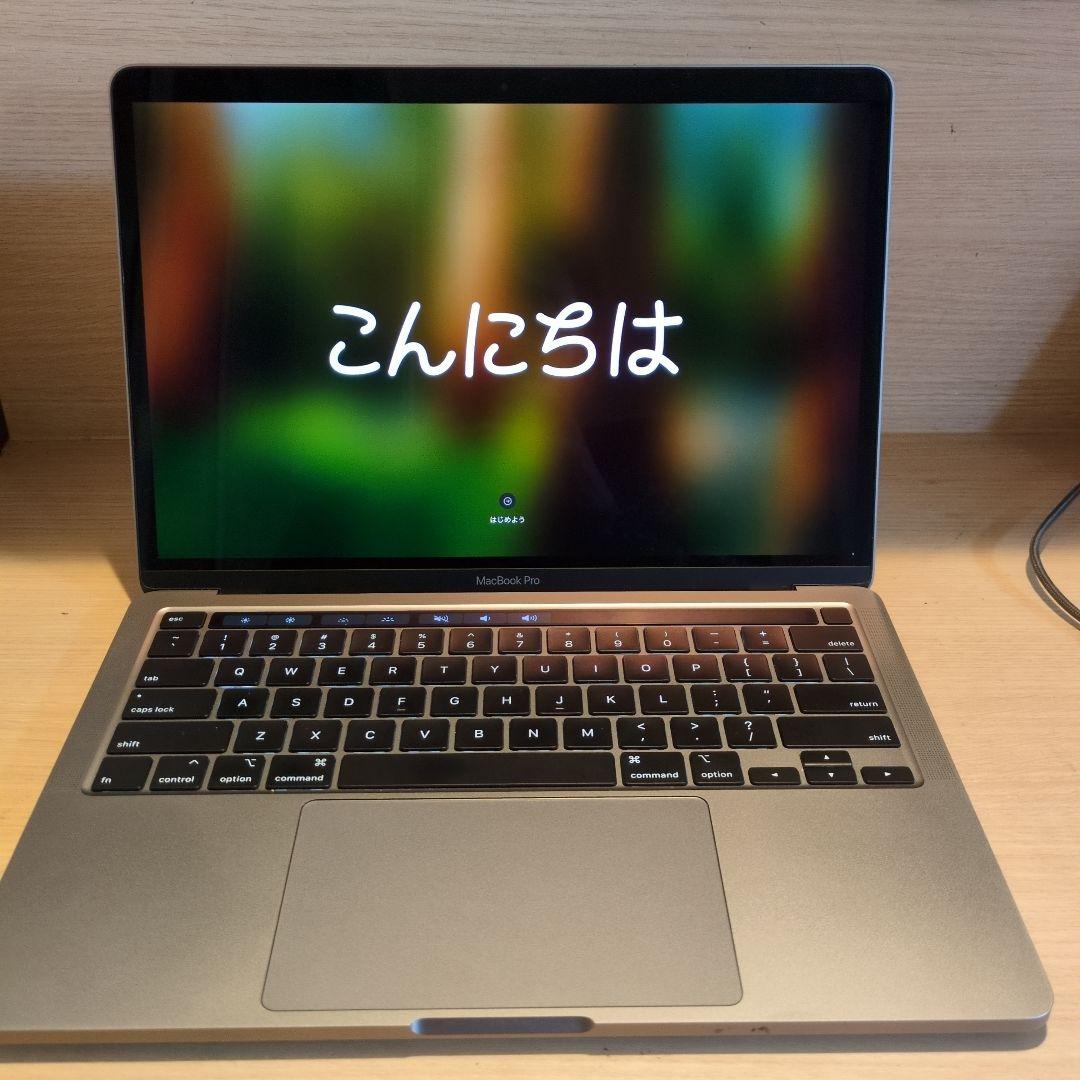 MacbookPro 2020 13インチ　i5/16GB/512GB