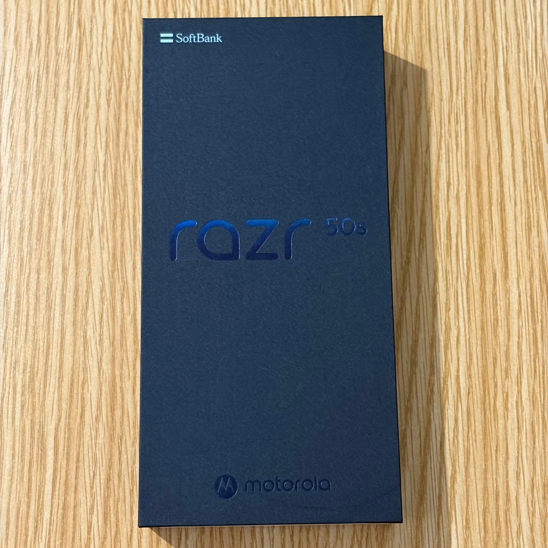 【shi-汰】motorola razr 50s サンドクリーム