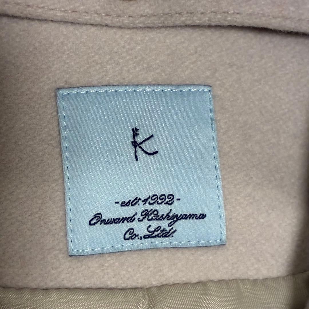 組曲 2024年モデル 現行 【2WAY】ウールモッサ ショートコート