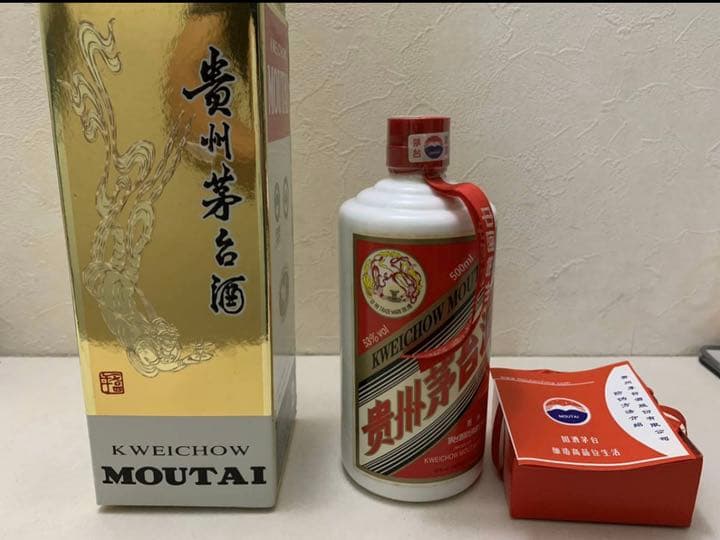 中国貴州茅台酒　マオタイ酒　2008年 MOUTAI 未開封古酒