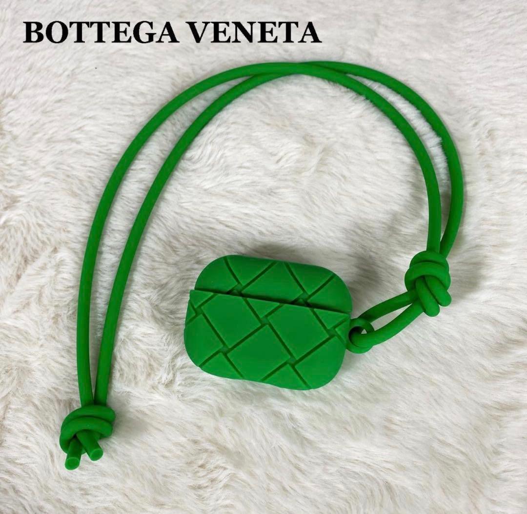 BOTTEGA VENETA AirPods Proケース