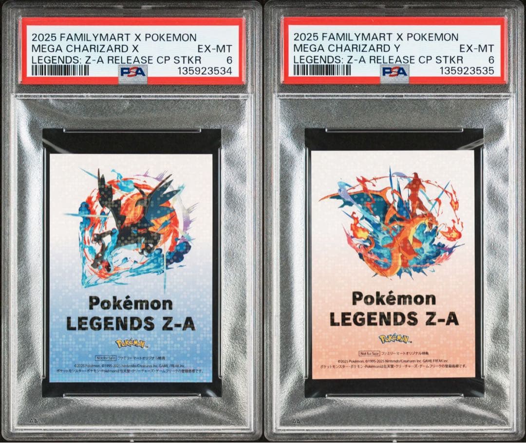 PSA6 連番　非売品　限定ステッカー　メガリザードン X Y ポケモン　シール