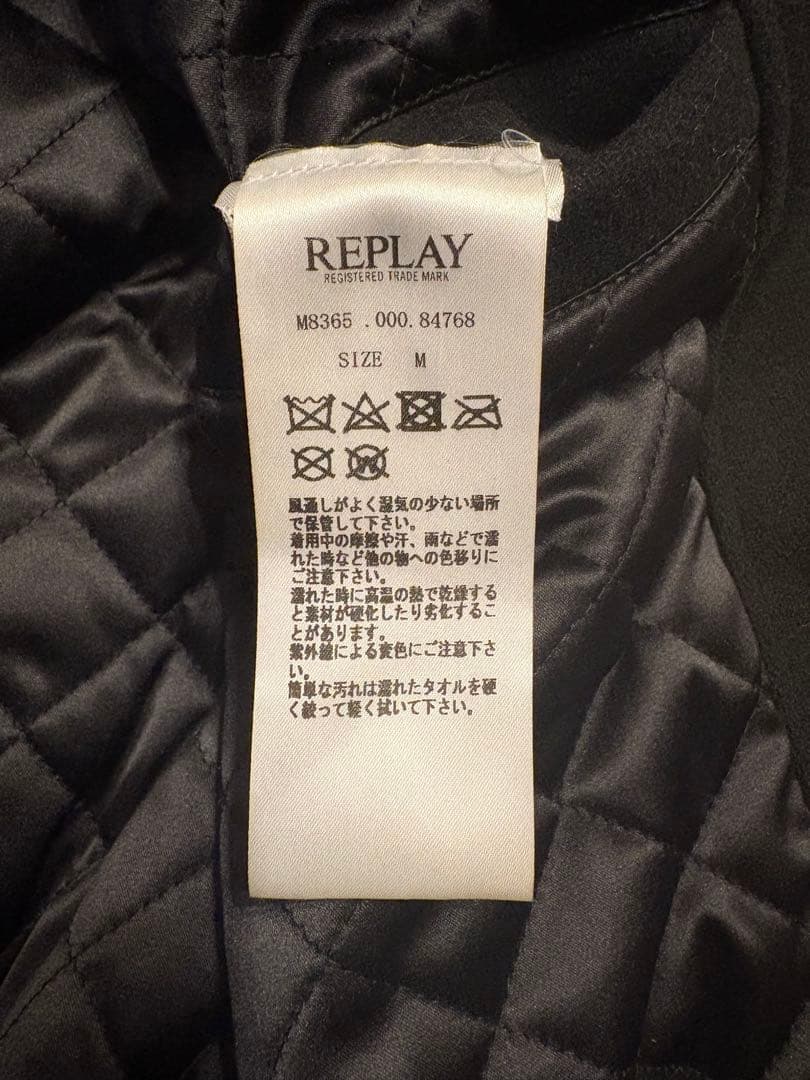 ※購入前にコメント下さい※  REPLAY リプレイ スタジャン