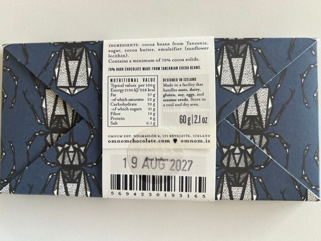 新春SALE★アイスランドオムノム板チョコレート6種類セット