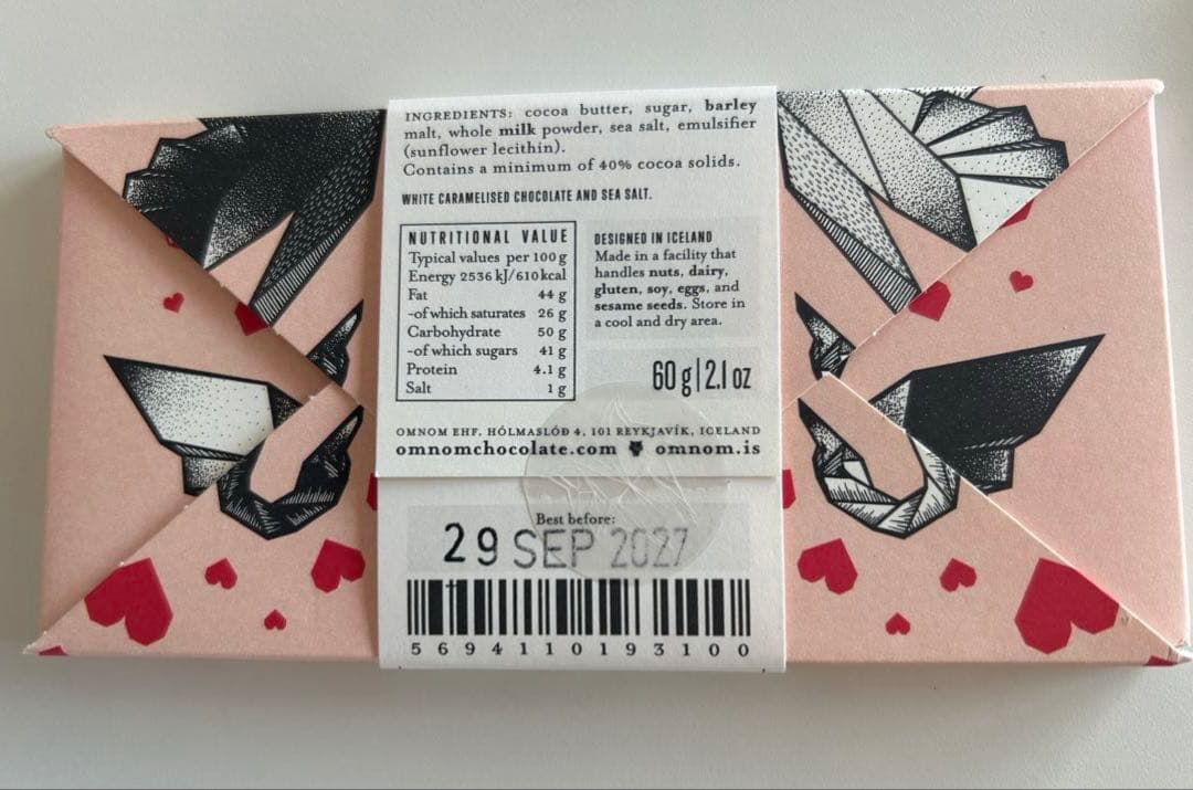 新春SALE★アイスランドオムノム板チョコレート6種類セット