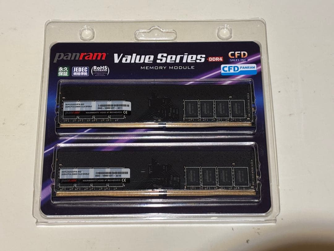 CFD Panram DDR4 メモリ 8GB×2 W4U3200PS-8G