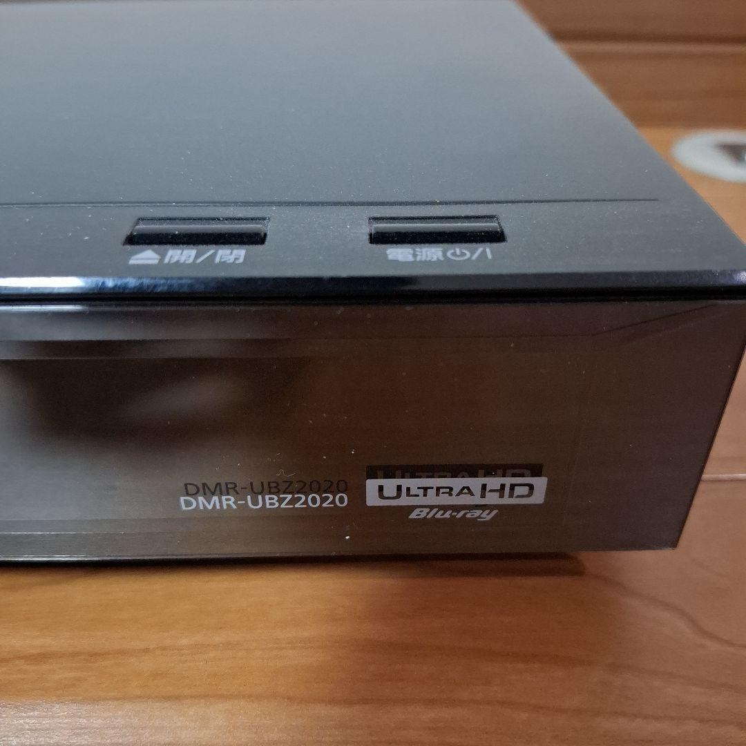 Panasonic DMR-UBZ2020 ブルーレイレコーダー