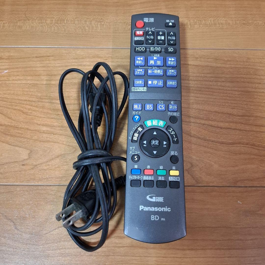 Panasonic DMR-UBZ2020 ブルーレイレコーダー